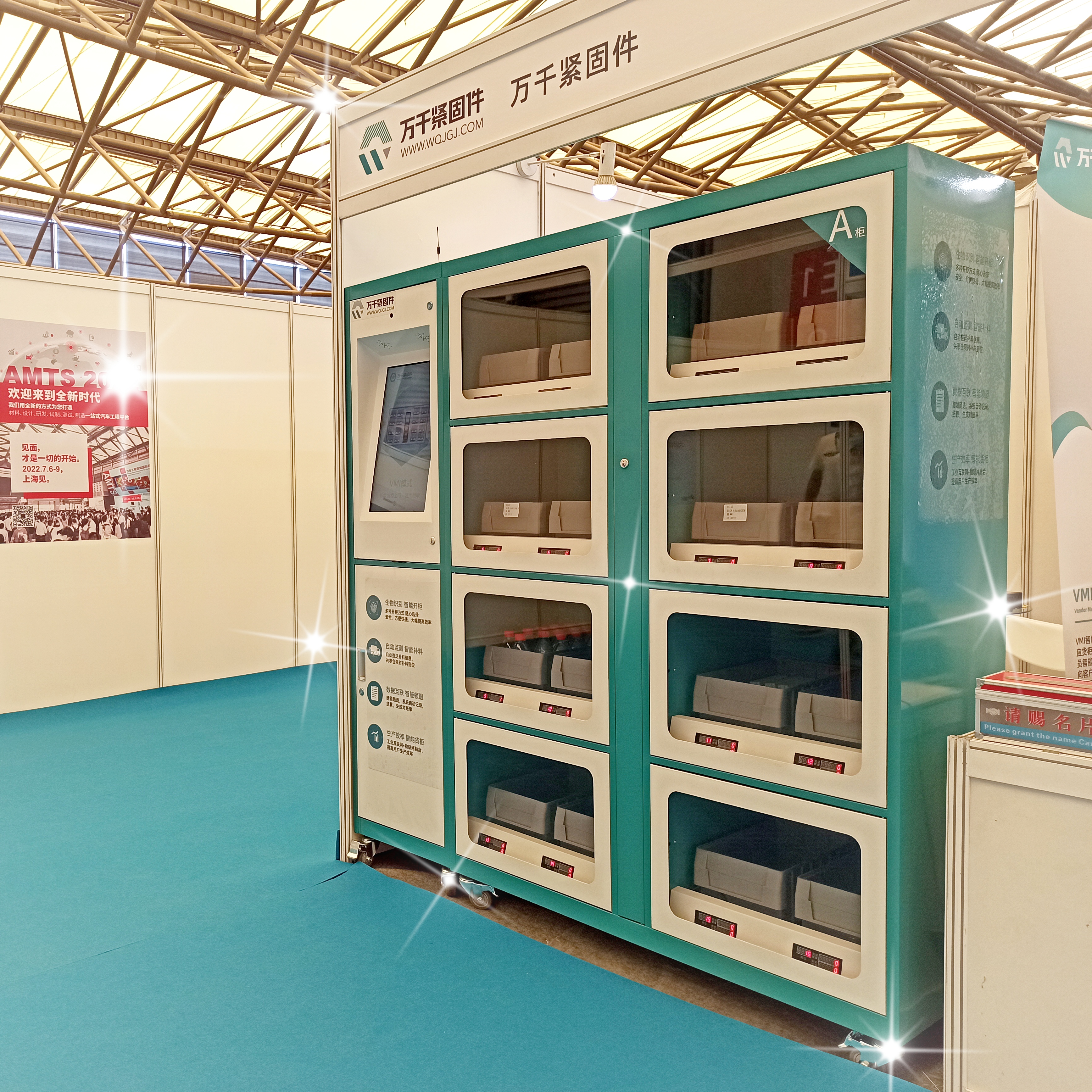 展會回顧 | 這一次的努力，是為了下一次更好地相遇